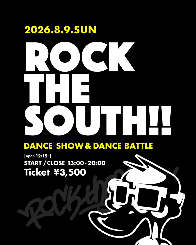 Rock The South!!