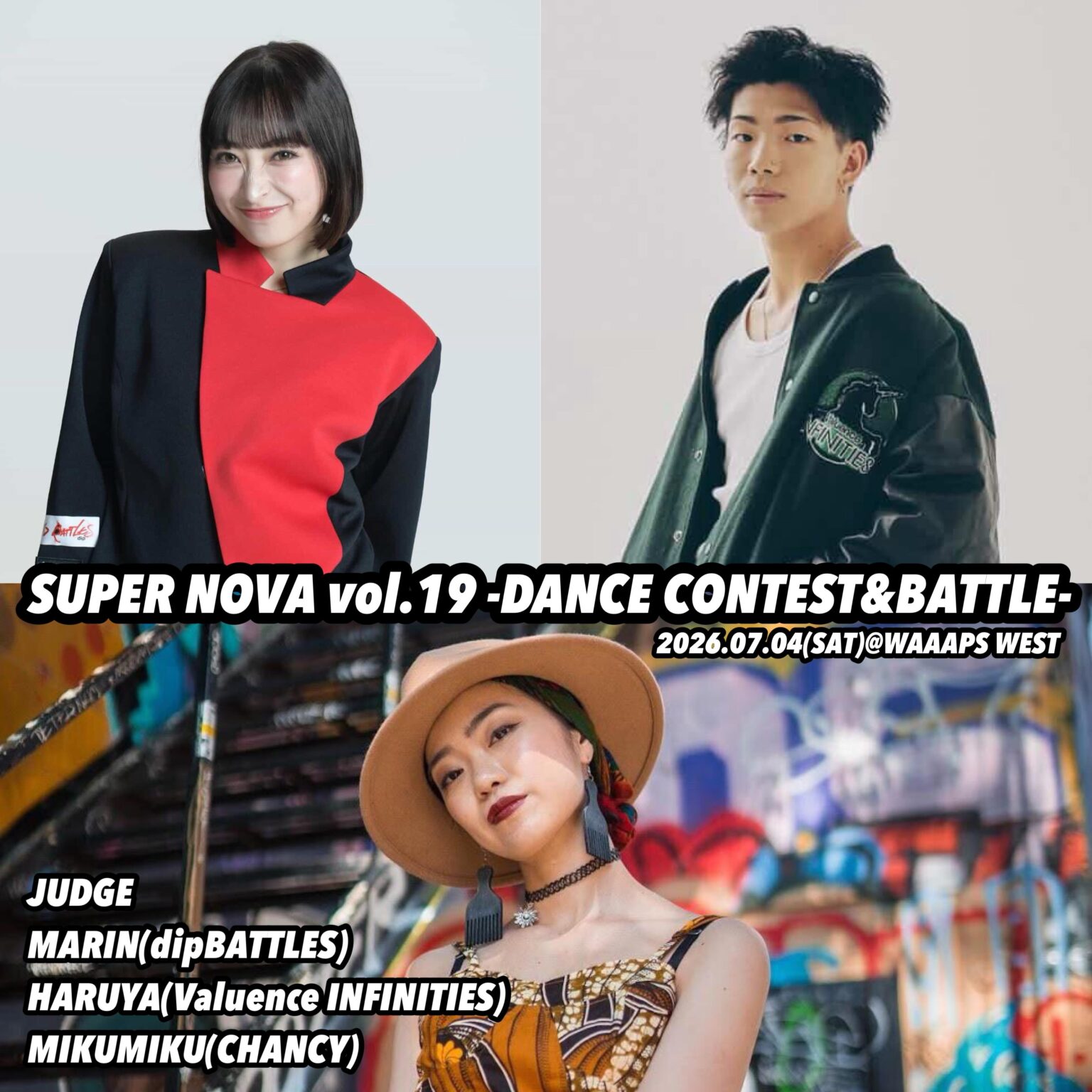 SUPER NOVA vol.19