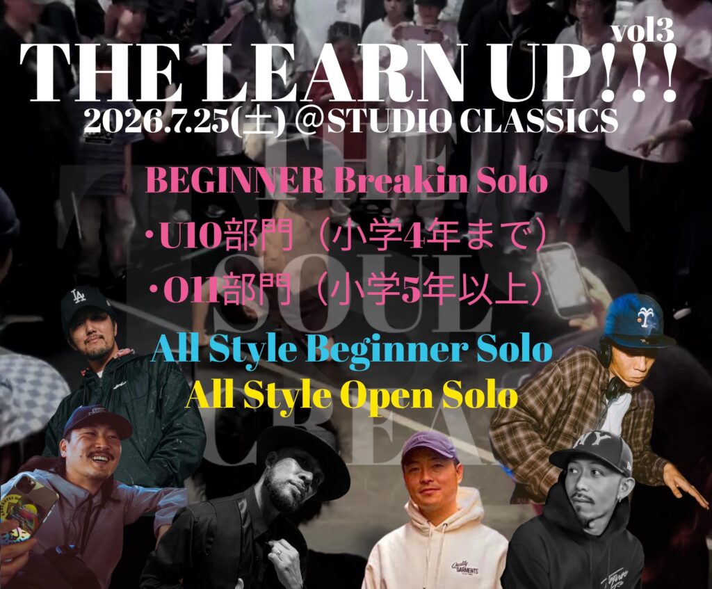 THE LEARN UP!!! vol3