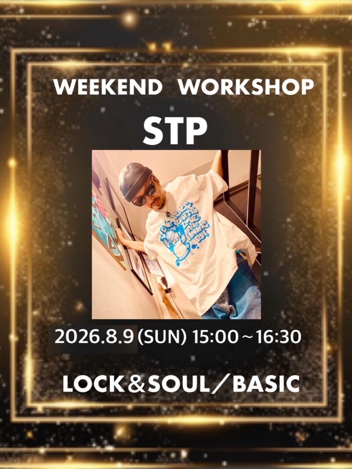 BOOM WEEKEND WORKSHOP STP