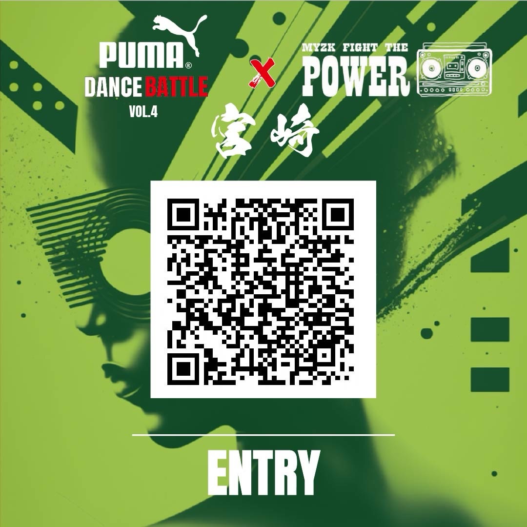 DANCE BATTLE PUMA vol.4 宮崎予選