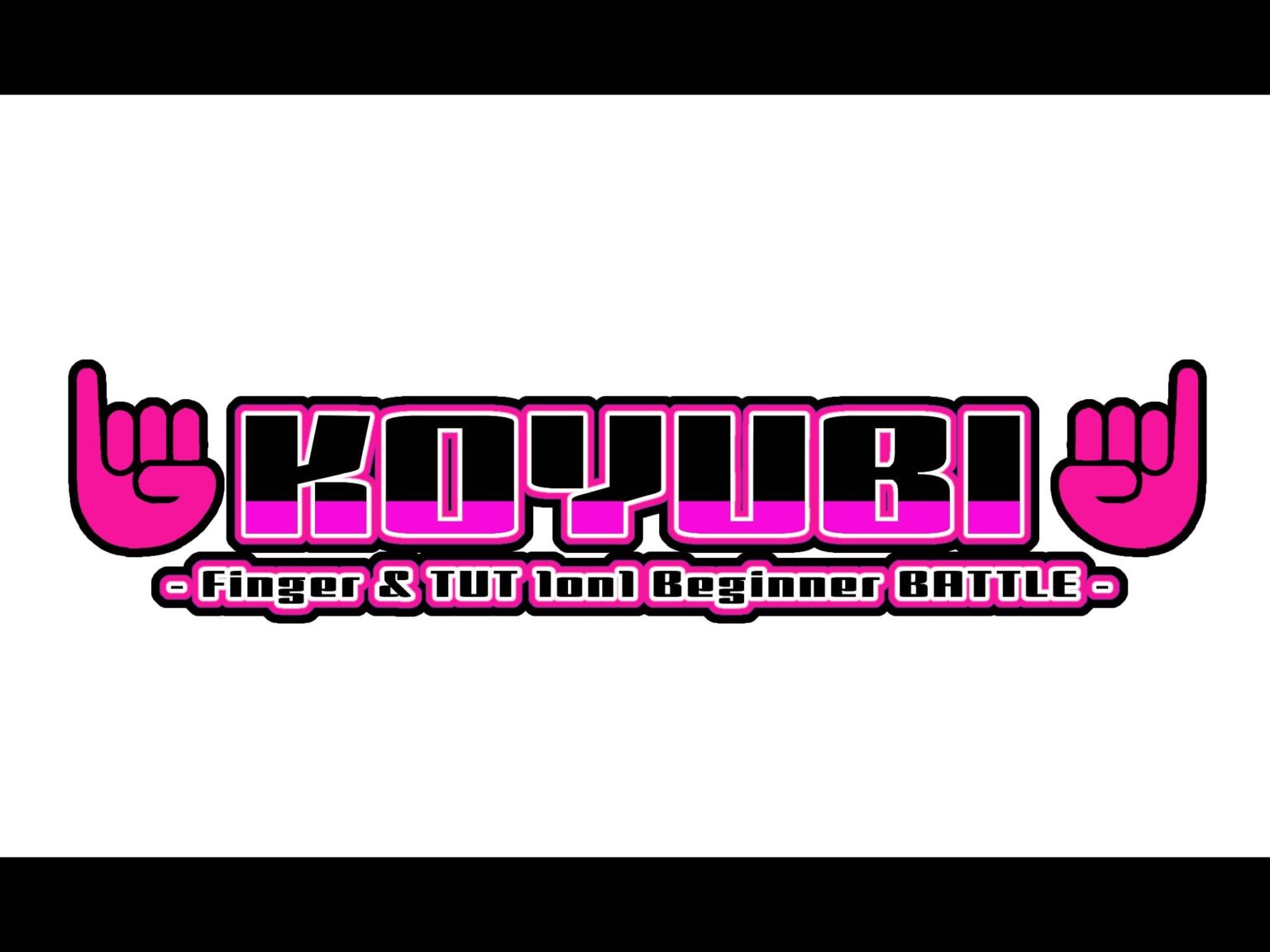 KOYUBI Vol.8