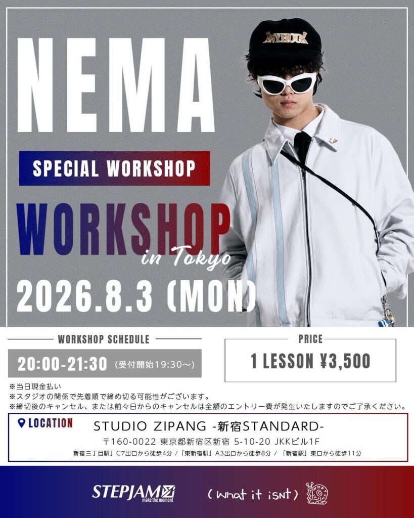 NEMA SPECIAL WORKSHOP