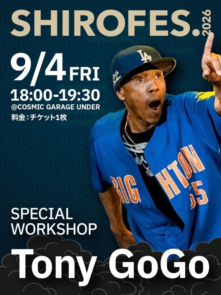 Tony GoGo SPECIAL WORKSHOP