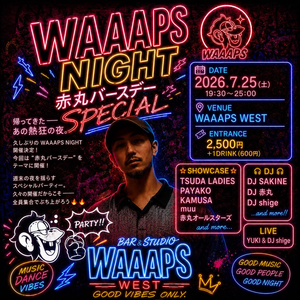 WAAAPS NIGHT SPECIAL