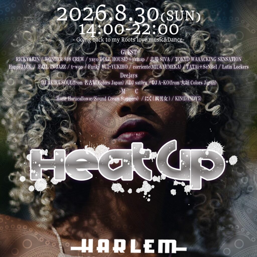 HEAT UP
