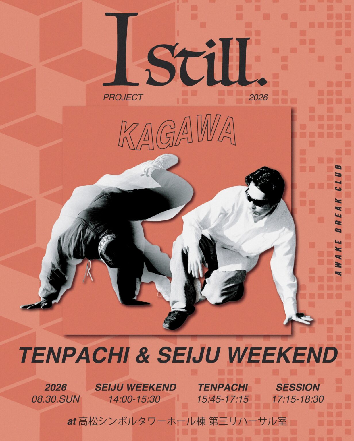 Istill TENPACHI & SEIJU WEEKEND workshop in Kagawa