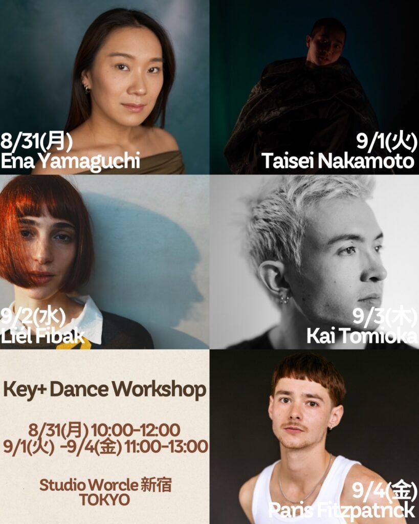 Key+ Dance Workshop