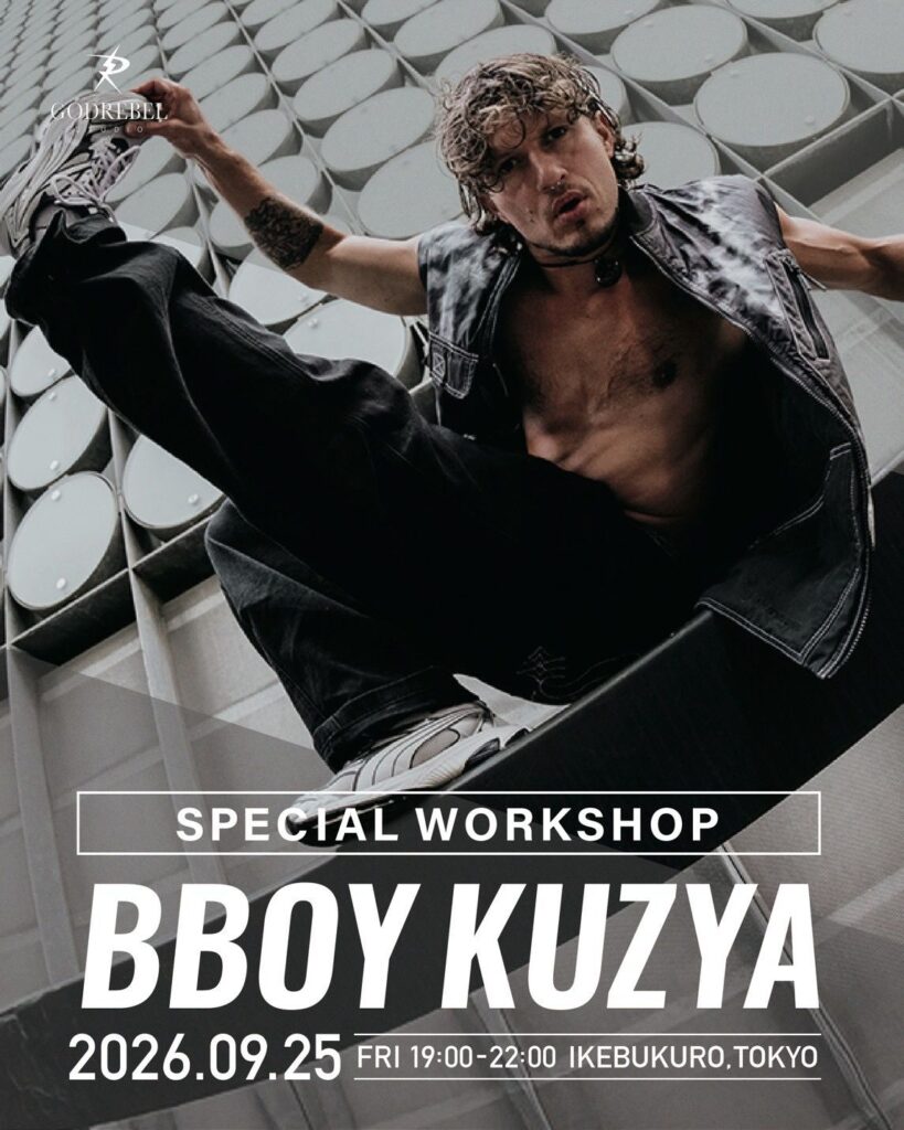 BBOY KUZYA SPECIAL WORKSHOP