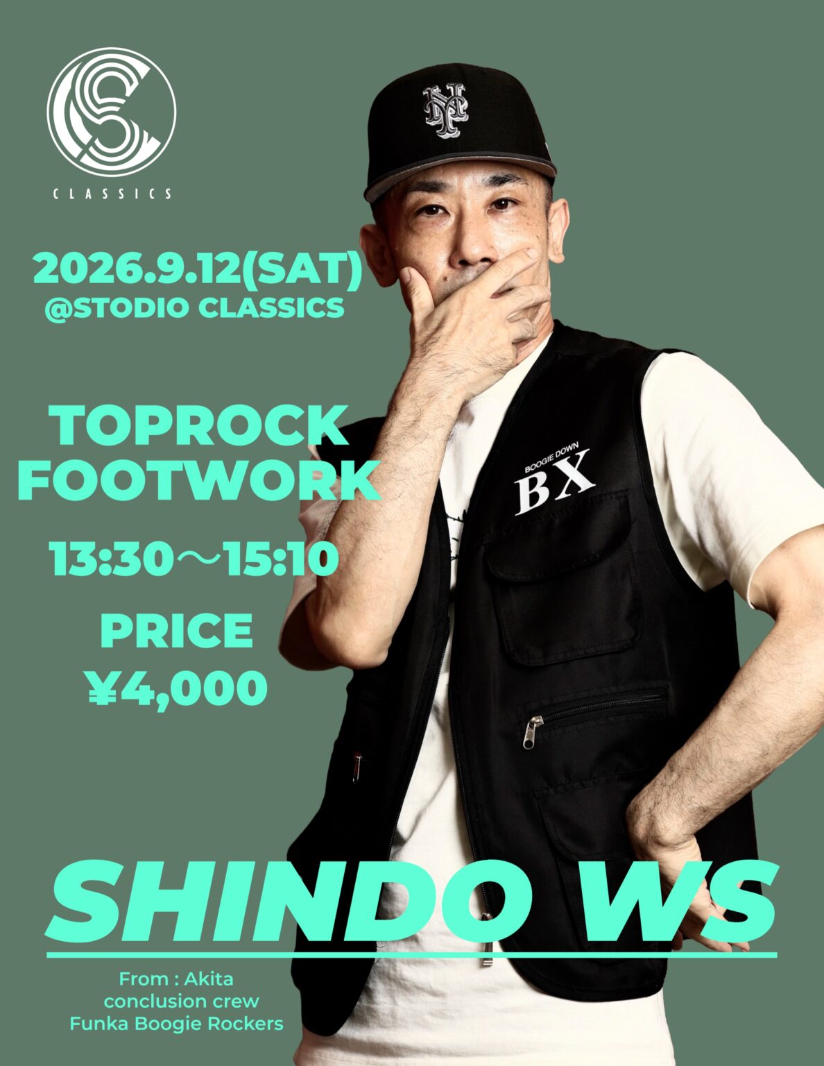 BBOY Shindo Special WS
