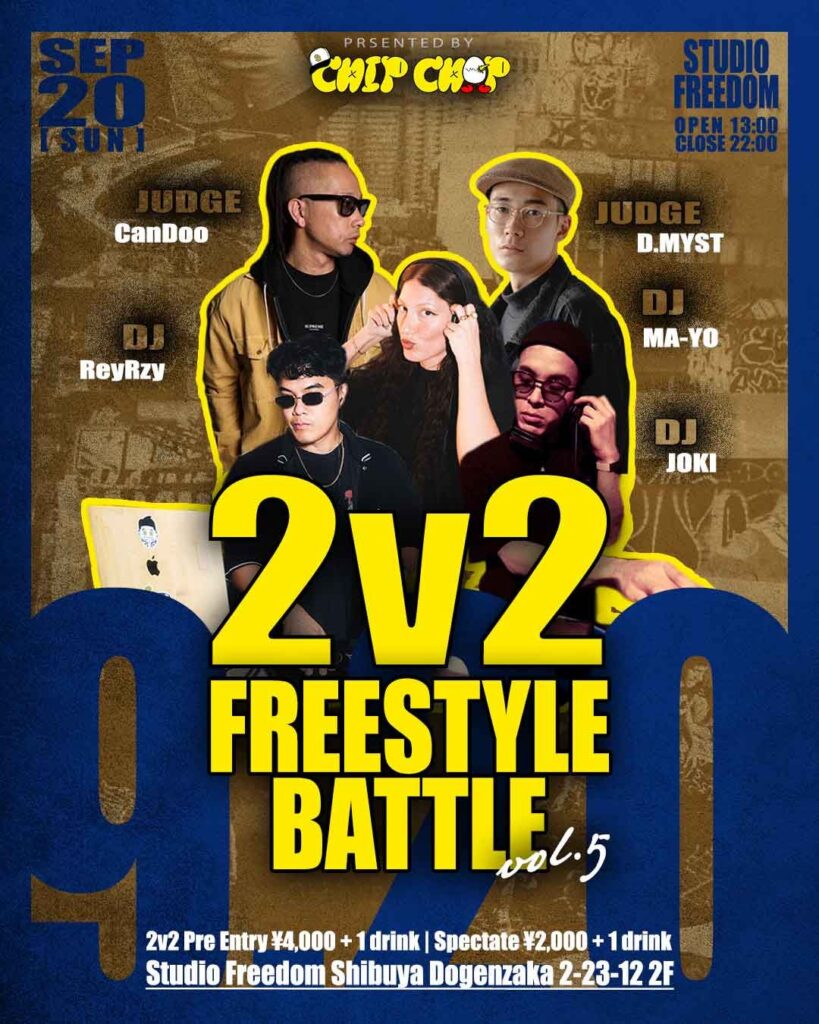 CHIP CHOP 2V2 FREESTYLE BATTLE vol.5
