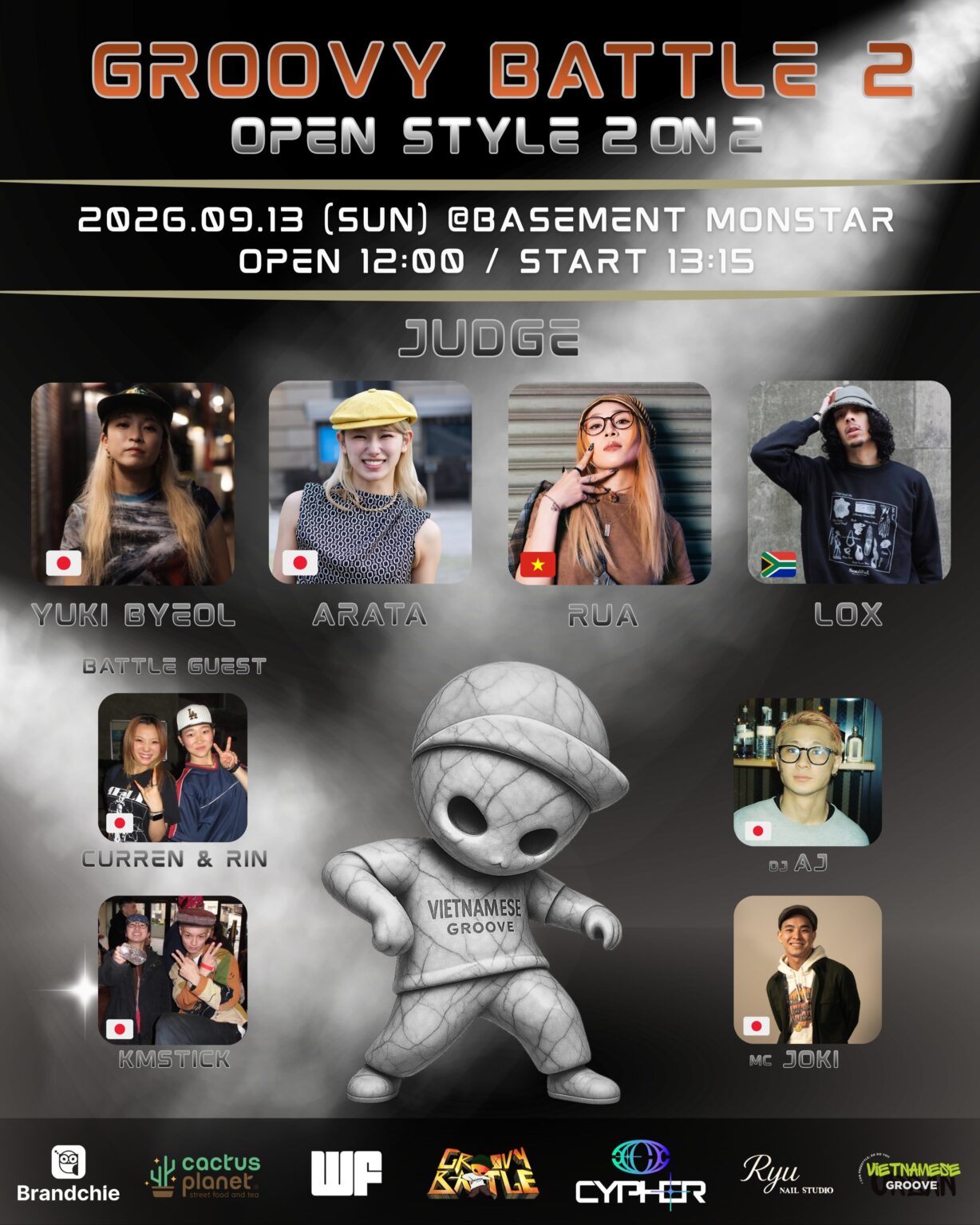 Groovy Battle vol.2