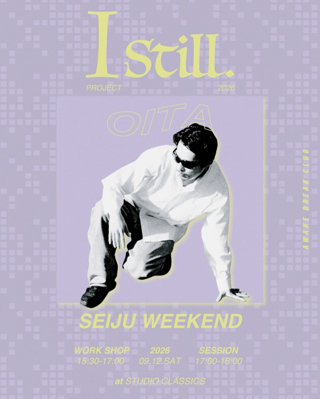 Istill SEIJU WEEKEND Special WS in OITA