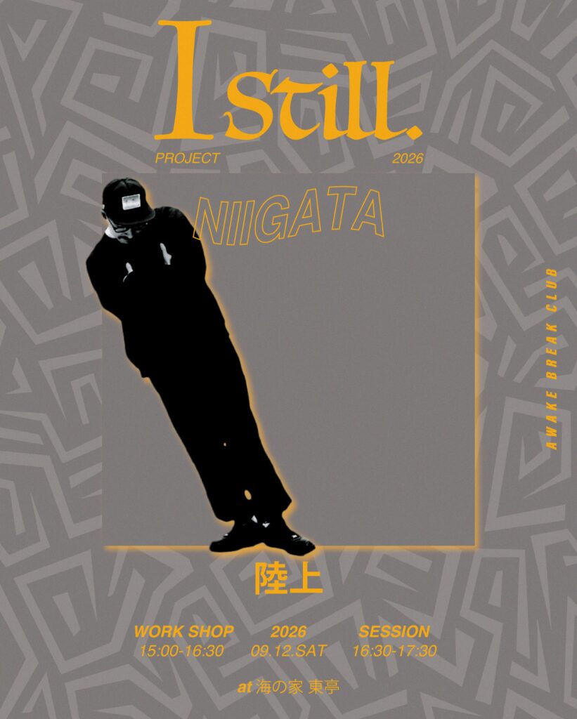 Istill 陸上 workshop in Niigata