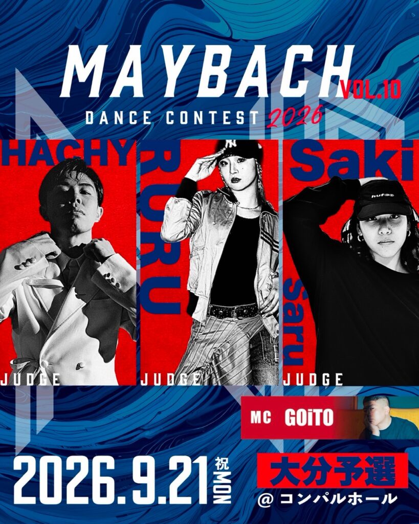 MAYBACH Vol.10 大分予選