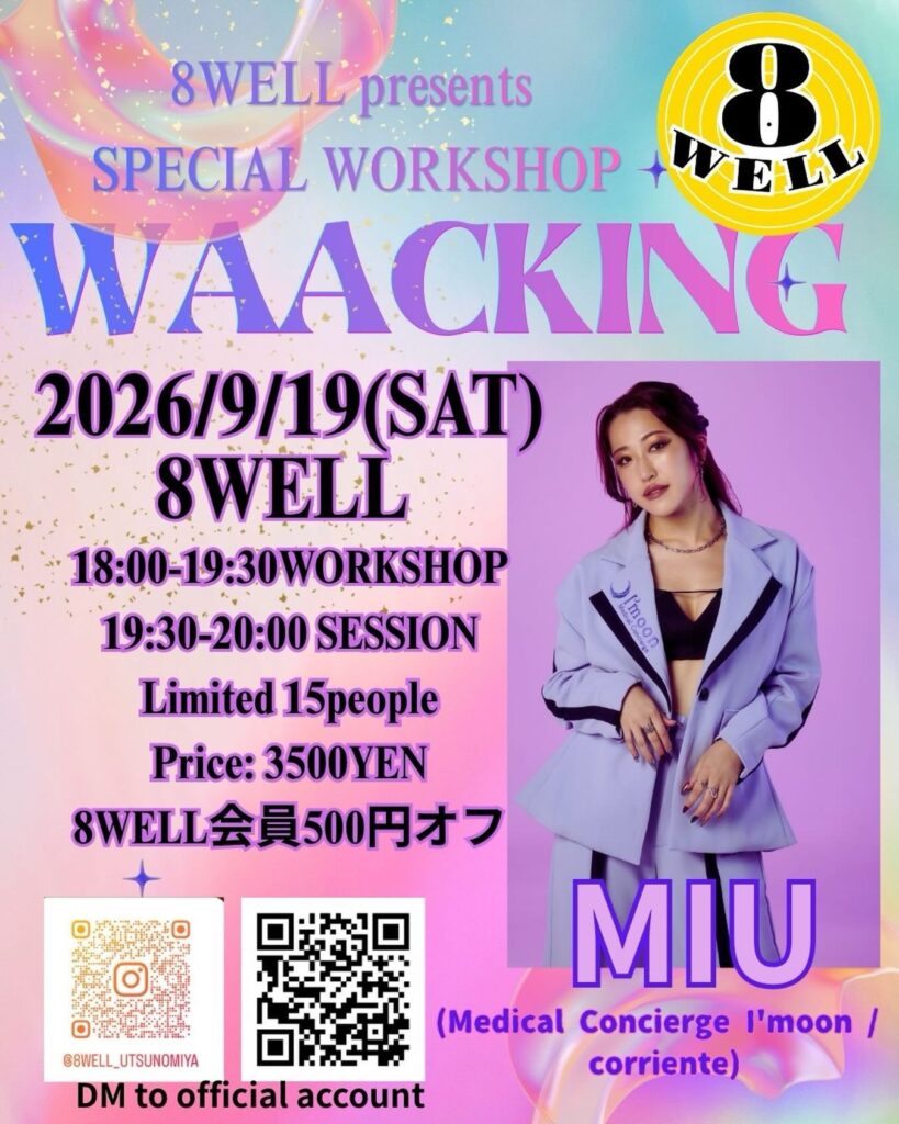 MIU WAACKING WORKSHOP
