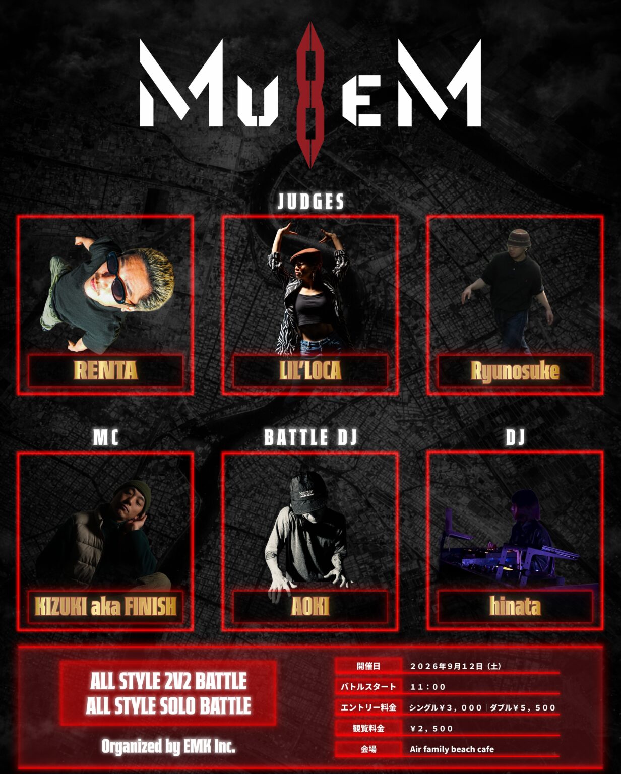 MU8EM