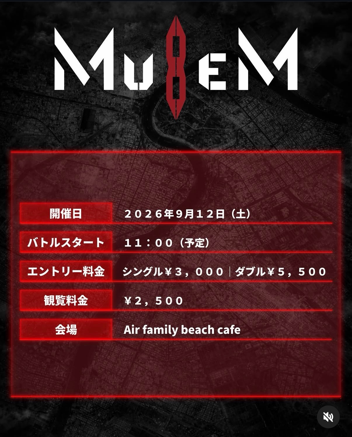 MU8EM