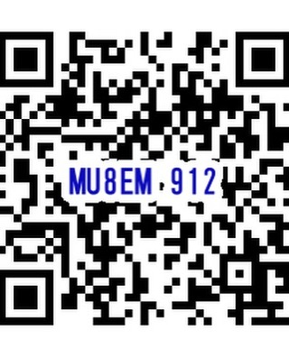 MU8EM