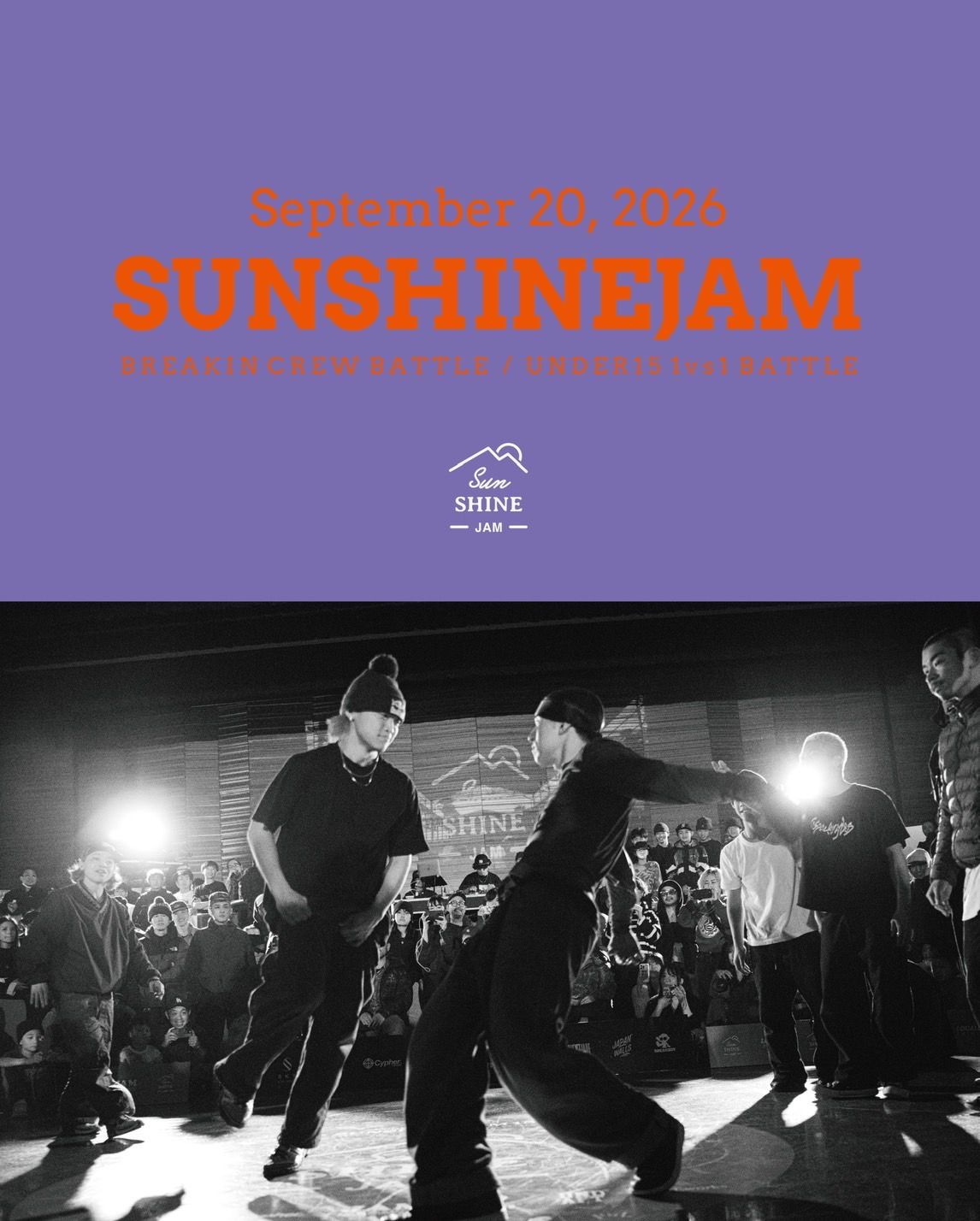 SUNSHINEJAM 16