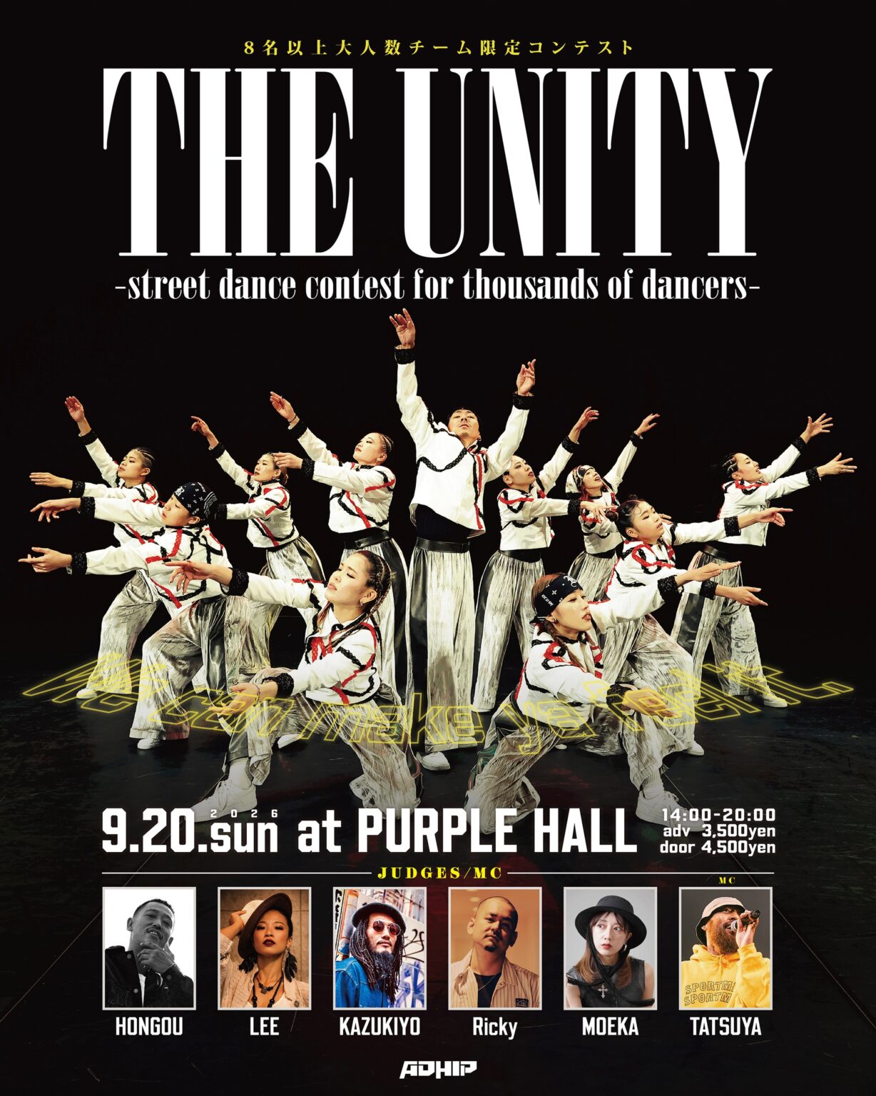 THE UNITY