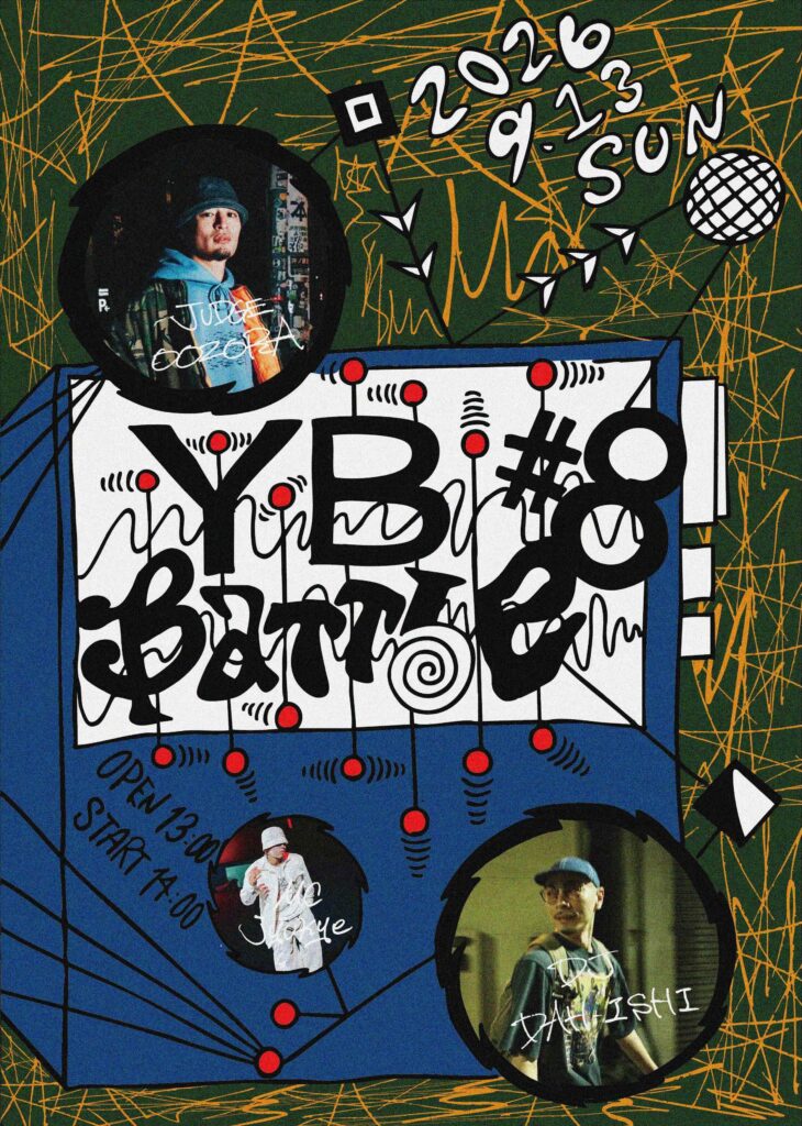 YB BATTLE vol.8