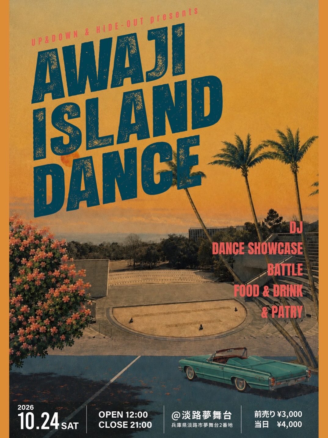 AWAJI ILAND DANCE 2026