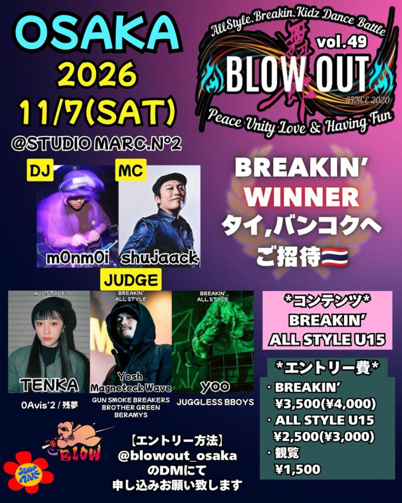 BLOW OUT OSAKA -堺から世界へ -vol.49