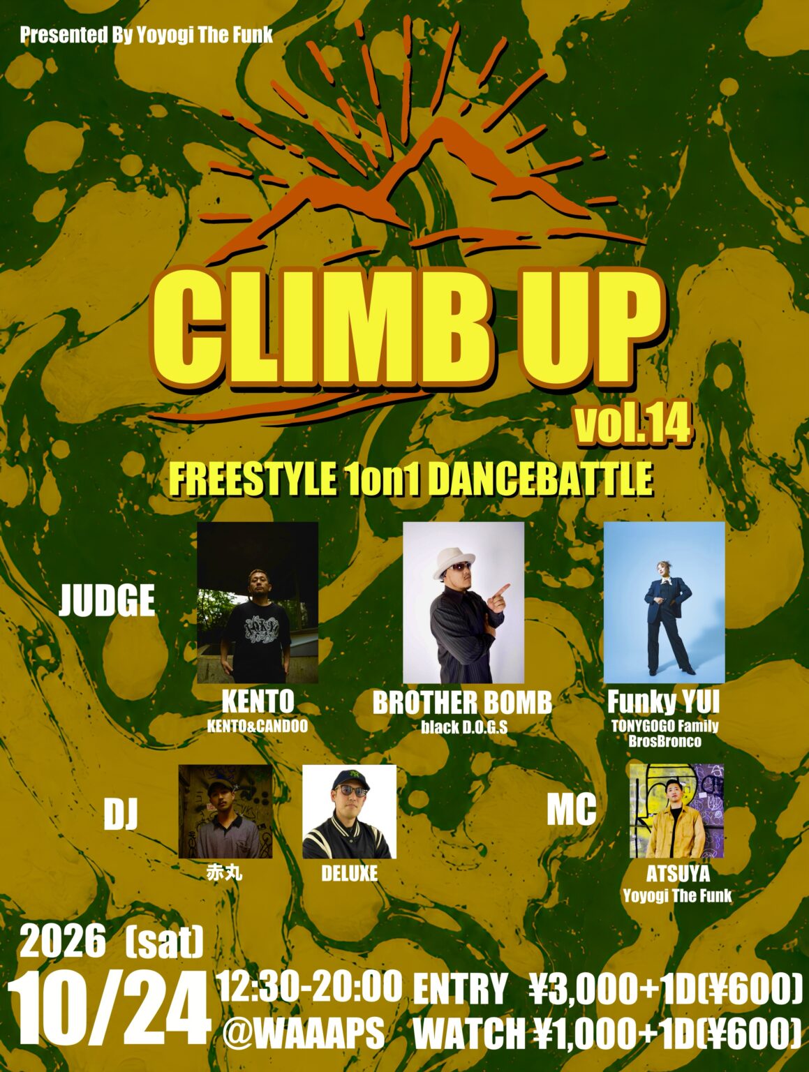 CLIMB UP vol.14 - クライムアップ -