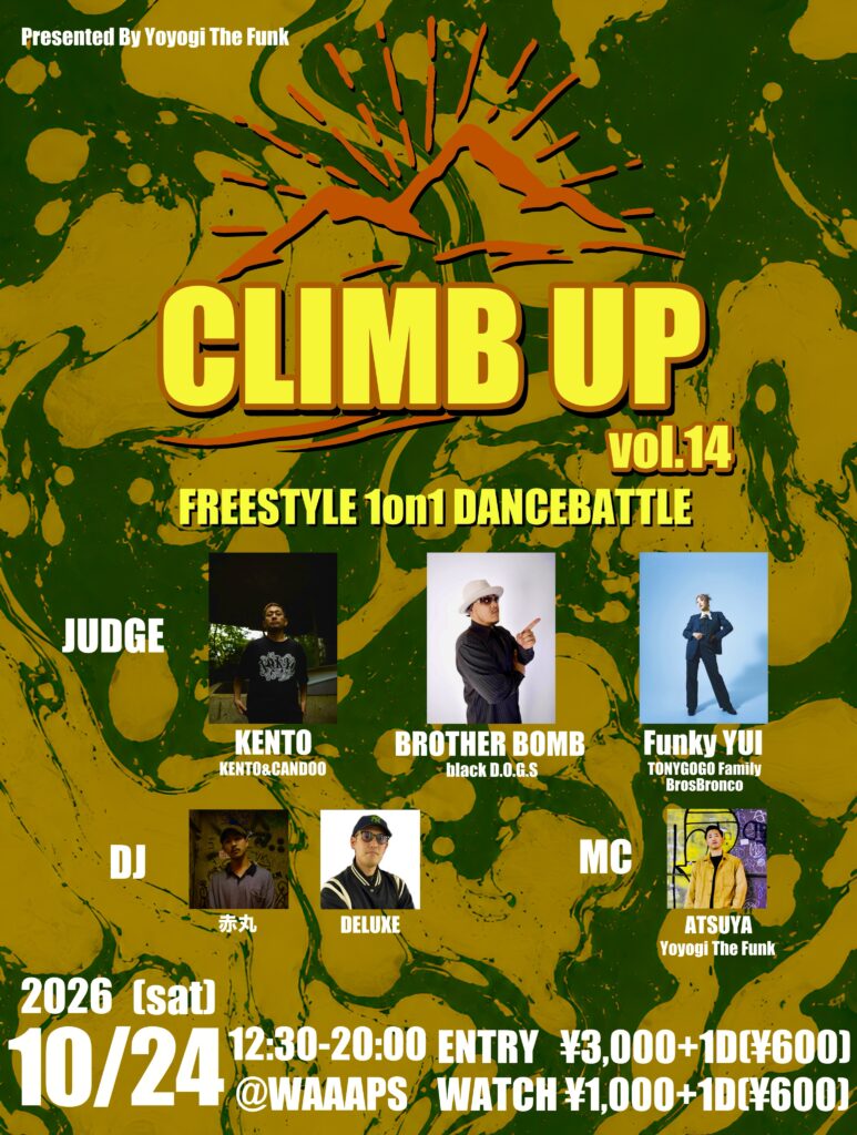 CLIMB UP vol.14 - クライムアップ -