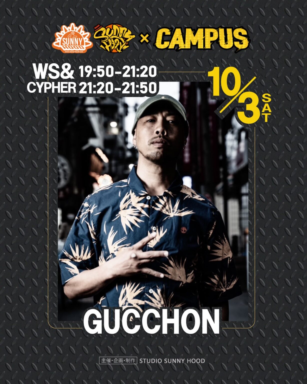 GUCCHON SPECIAL WORK SHOP