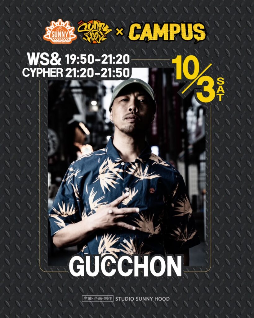 GUCCHON SPECIAL WORK SHOP