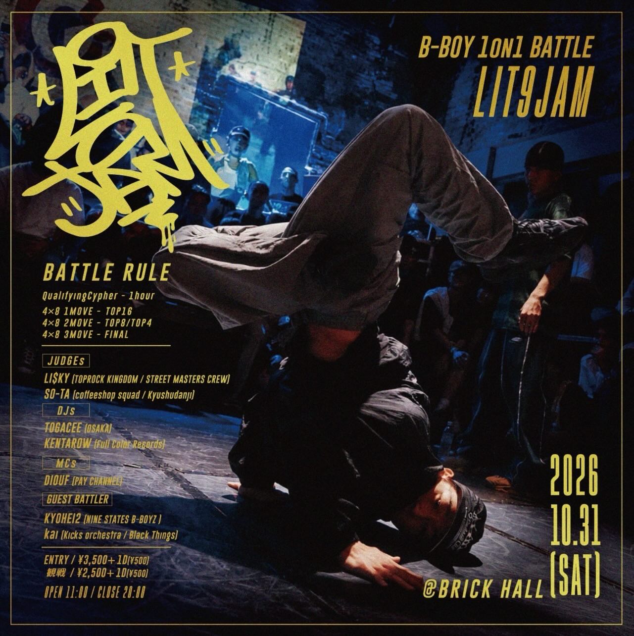LIT9JAM B-BOY 1on1 BATTLE