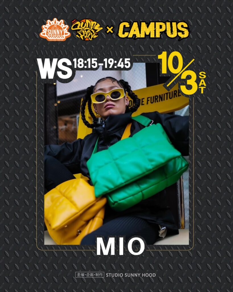 MIO SPECIAL WORK SHOP
