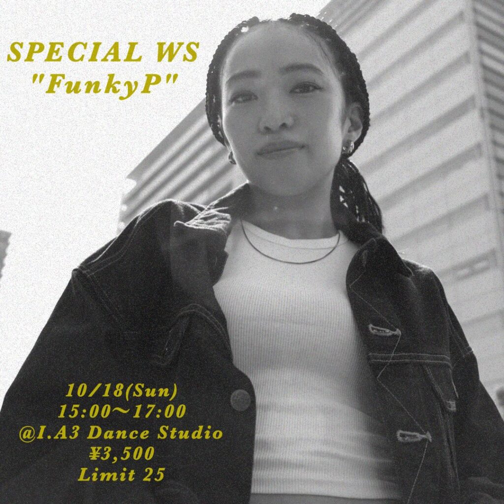 SPECIAL WS "FunkyP"