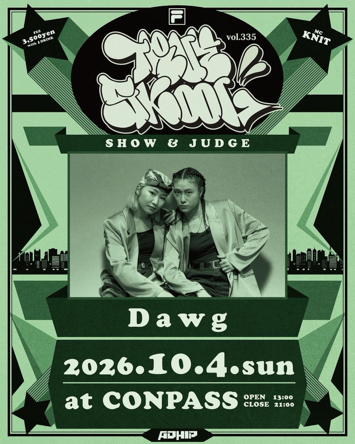 TRUE SKOOL VOL.335