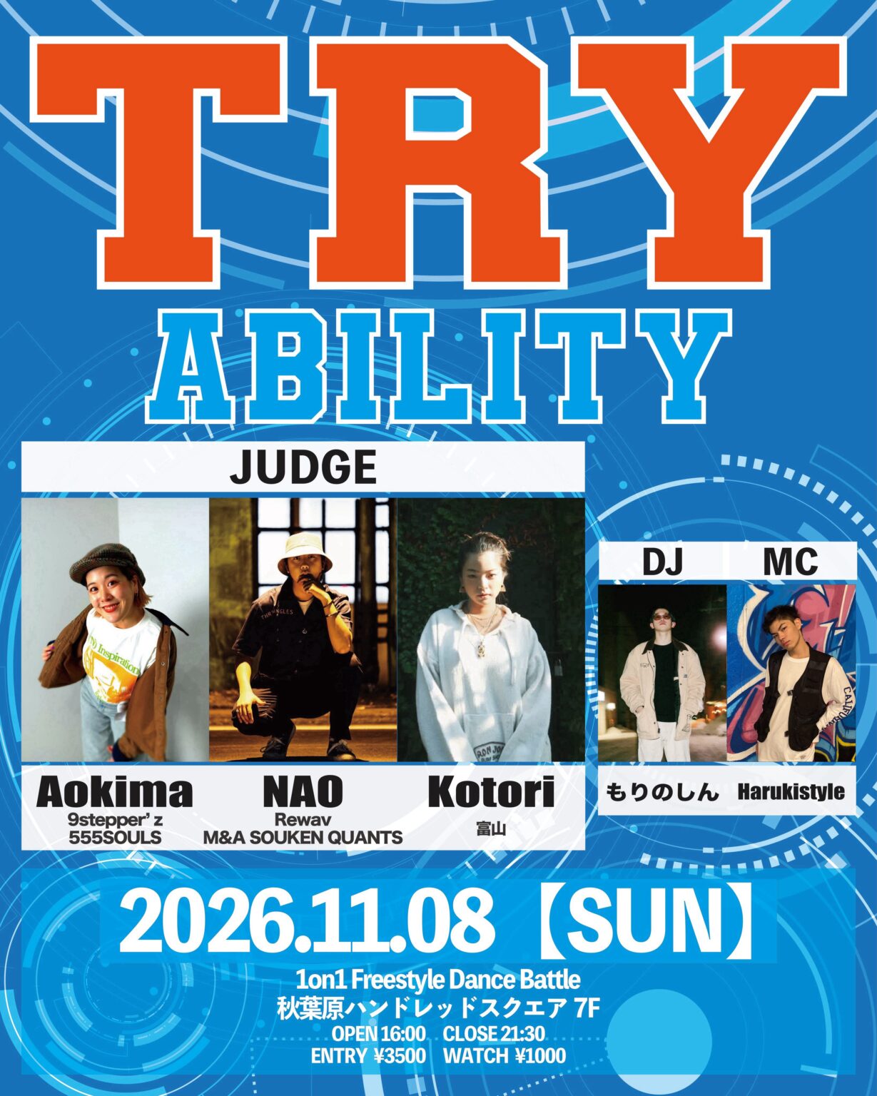 TRY ABILITY vol.7