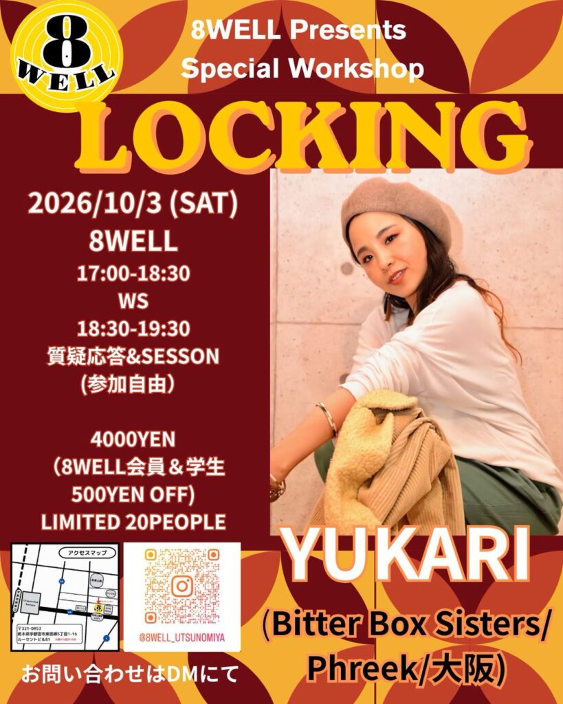 YUKARI LOCKING WORKSHOP